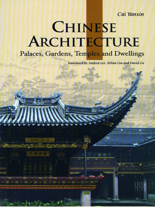 Cai Yanxin创作的Chinese Architecture (中国建筑)作品的详细信息 - 可供借阅